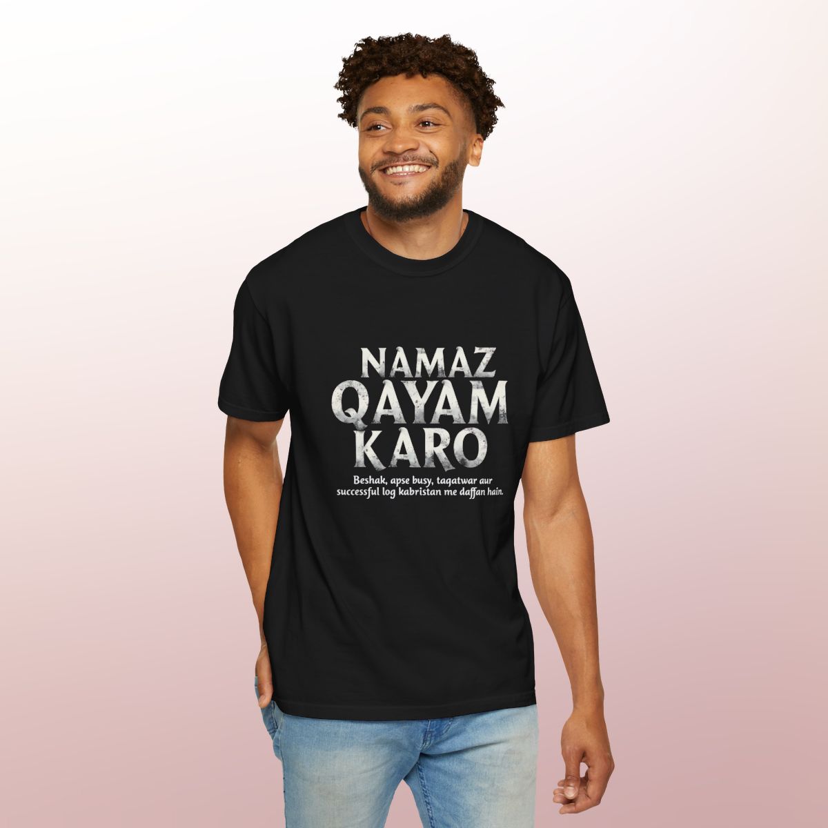 Namaz Qayam Karo Unisex Classic Crew T-Shirt