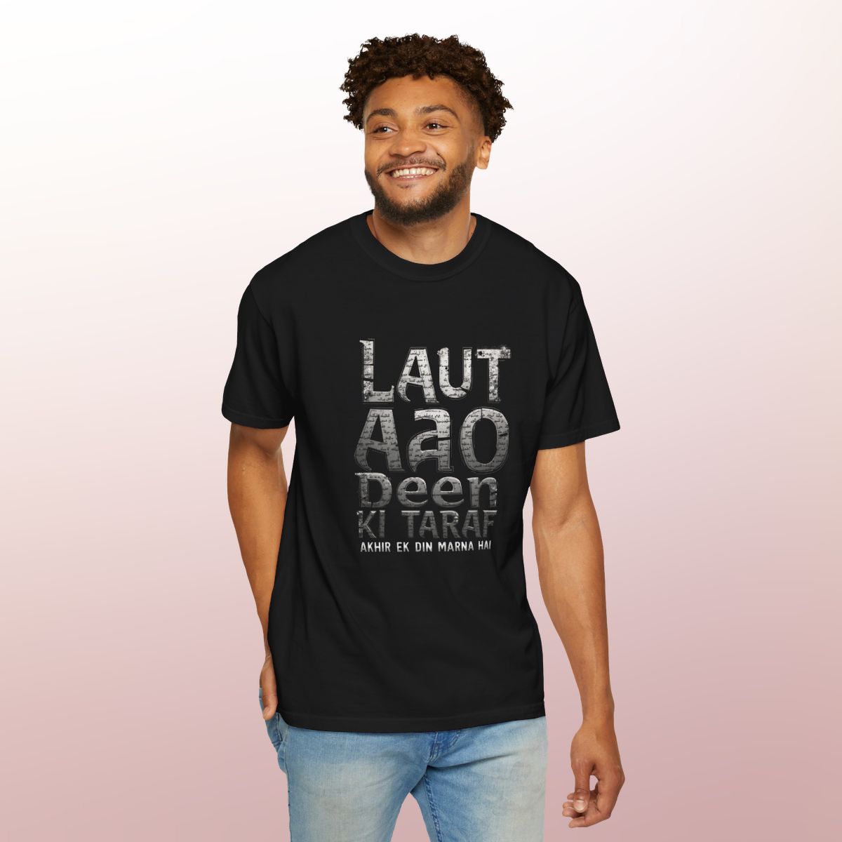 Laut Aao Deen Ki Taraf T-Shirt | Islamic Reminder & Dawah Wear