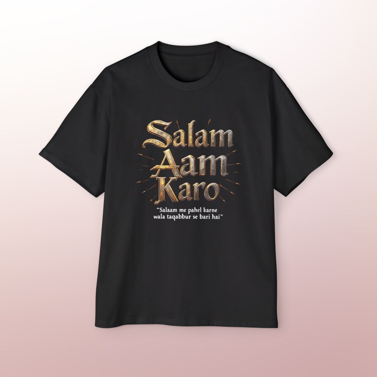 Salam Aam Karo Oversized T-Shirt | Islamic Sunnah & Faithwear