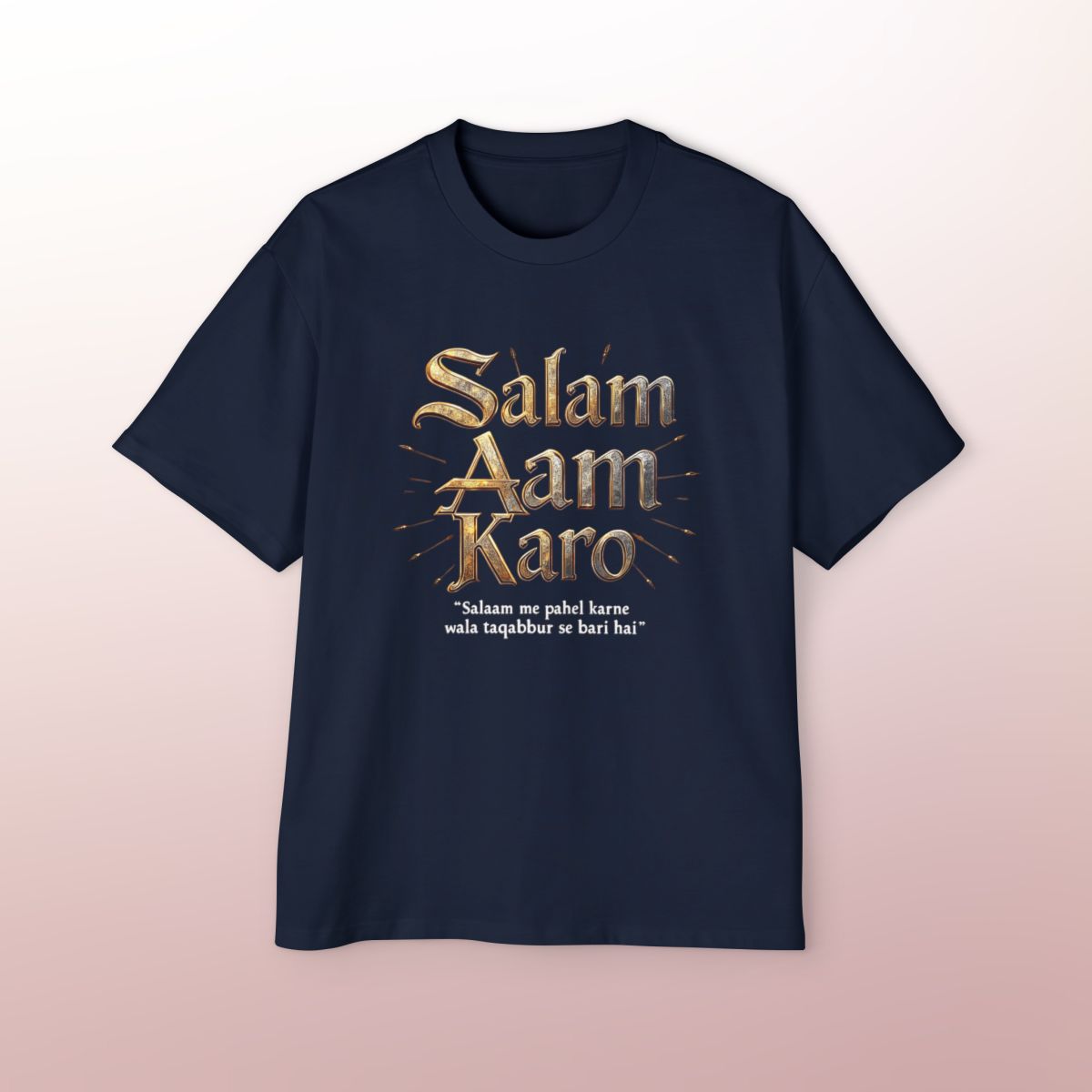 Salam Aam Karo Oversized T-Shirt | Islamic Sunnah & Faithwear