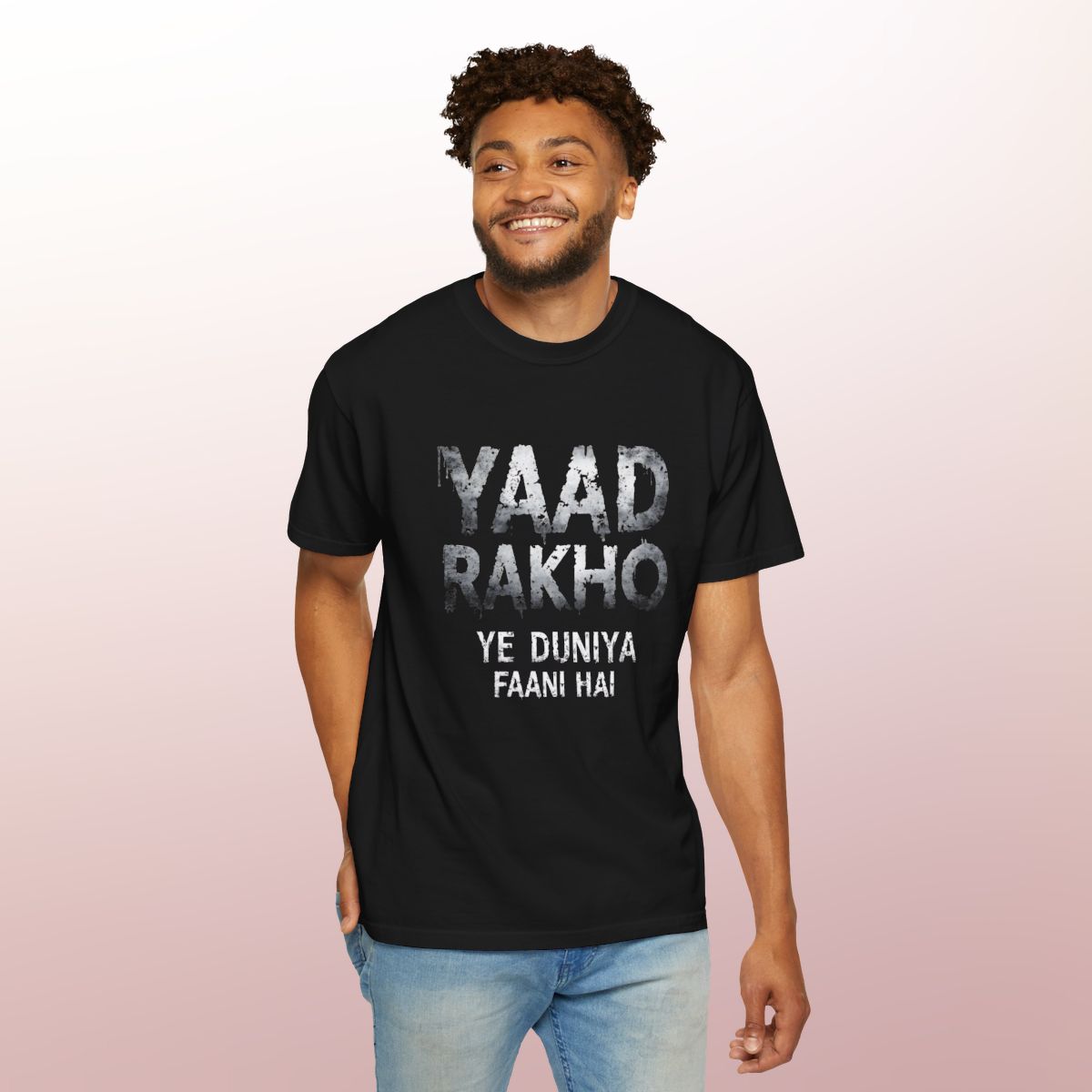 Yaad Rakho – Ye Duniya Faani Hai T-Shirt | Islamic Reminder & Faithwear