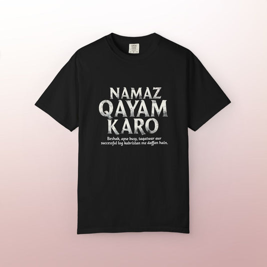 Namaz Qayam Karo Unisex Classic Crew T-Shirt