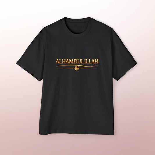 Alhamdulillah Oversized T-Shirt | Islamic Reminder & Faithwear