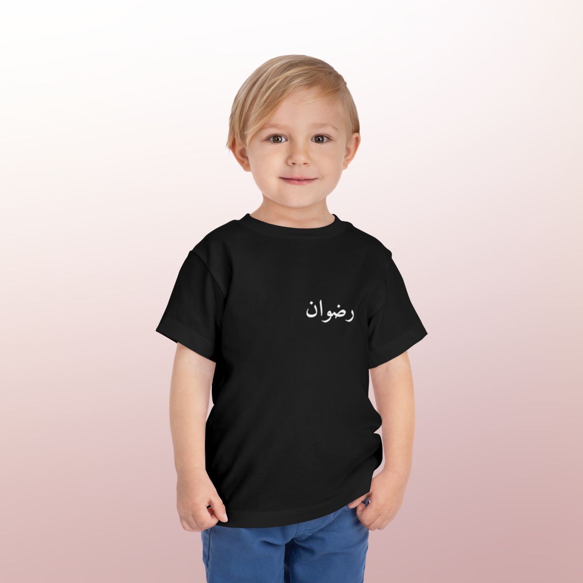Custom Kids Classic Crew T-Shirt – Rizwan Edition