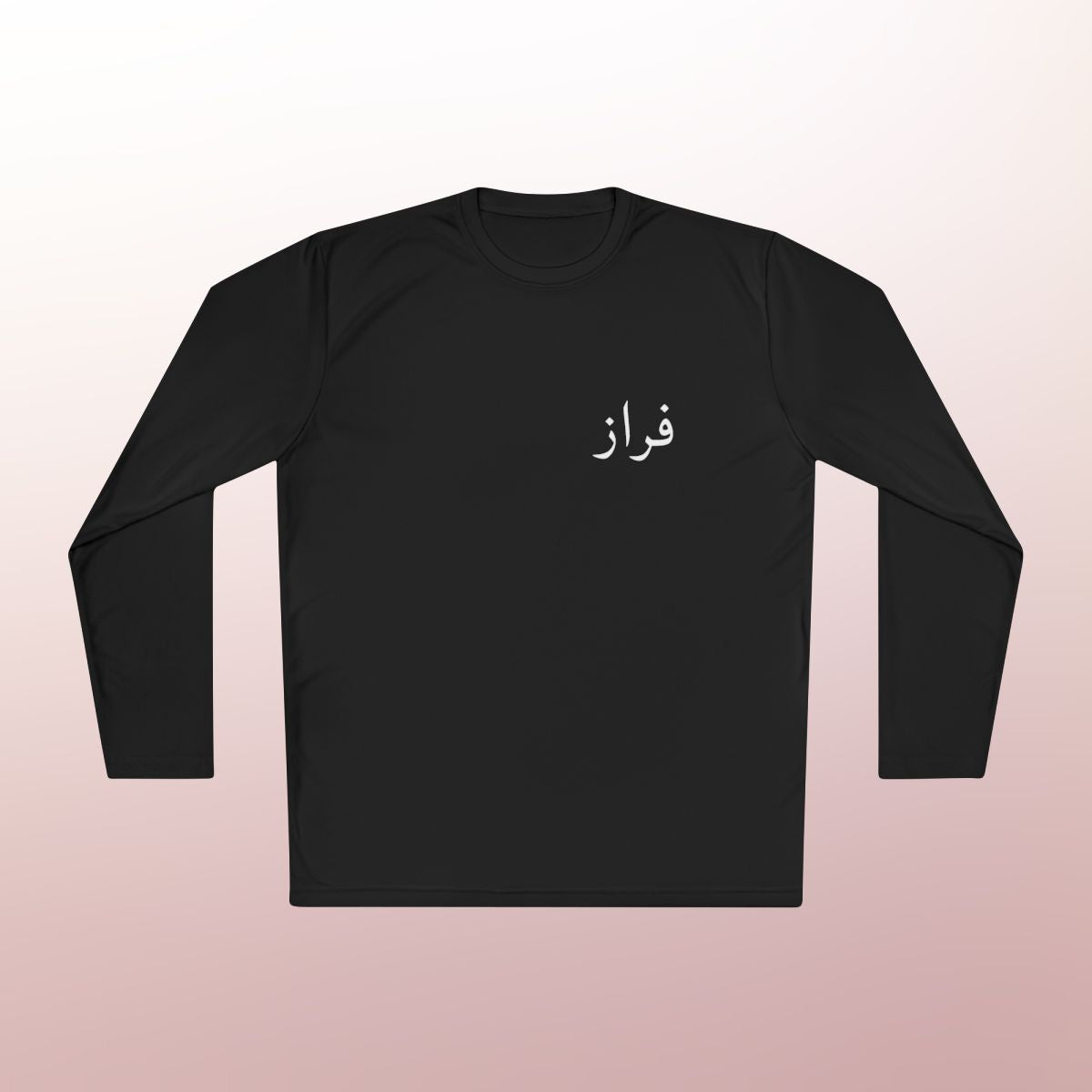 Custom Full Sleeve T-Shirt – Faraz Edition