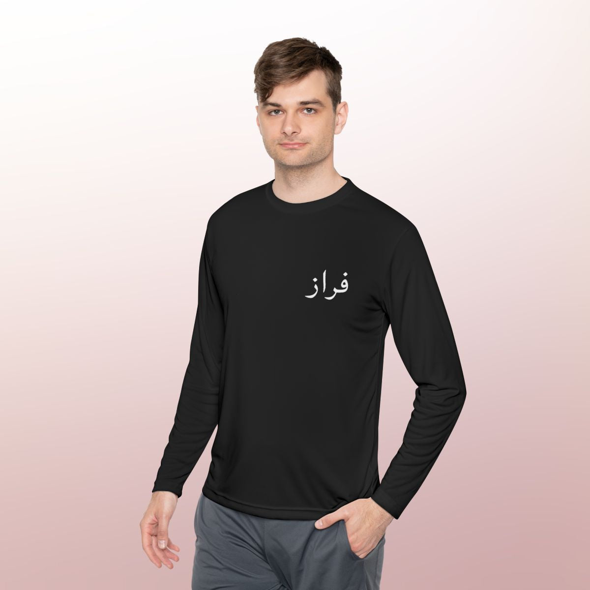 Custom Full Sleeve T-Shirt – Faraz Edition